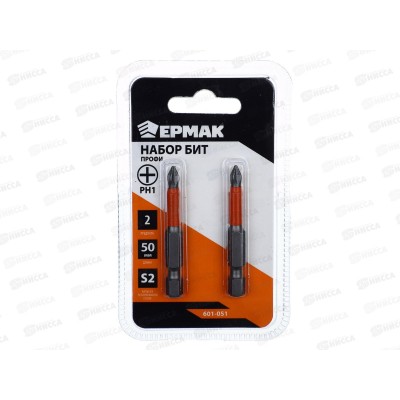 Набор бит ЕРМАК Профи РН1 50мм сталь S2 2шт 601-051 г *50