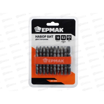 Набор бит ЕРМАК 10 2-х сторонних бит 65мм 601-050 г *10 Набор бит ЕРМАК 10 2-х сторонних бит 65мм 601-050 г *10