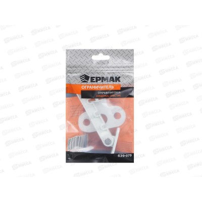 Ограничитель открывания окна Ермак (гребенка) 639-079 г Ограничитель открывания окна Ермак (гребенка) 639-079 г