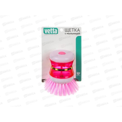 Щетка для посуды с мыльницей и дозатором 441-010 г *120 Щетка для посуды с мыльницей и дозатором 441-010 г *120