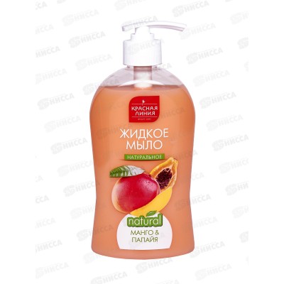 КРАСНАЯ ЛИНИЯ мыло Натуральное Манго и папайя 500г *12 КРАСНАЯ ЛИНИЯ мыло Натуральное Манго и папайя 500г *12