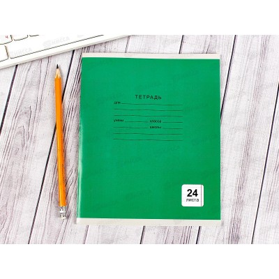 Тетрадь 24 листа линия ЭКСМ Однотонная серия, 5 видов ТЛЛ245003 *60 Тетрадь 24 листа линия ЭКСМ Однотонная серия, 5 видов ТЛЛ245003 *60