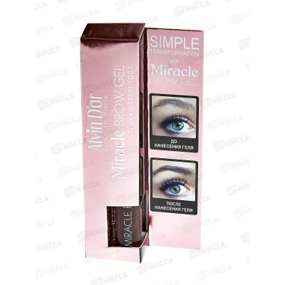 Алвин Дор Гель для Бровей EG-02 №02