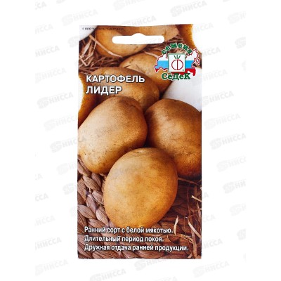 Картофель Лидер (Евро 0,02) СеДек *10 Картофель Лидер (Евро 0,02) СеДек *10