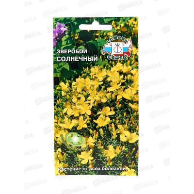 Зверобой Солнечный (пряность) (Евро, 0,1) СеДек СРОК ДО 12.25 *10