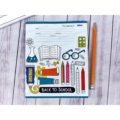 Тетрадь 12листов линия Legend Собираемся в школу, 12-4653, 4 дизайна *240 Тетрадь 12листов линия Legend Собираемся в школу, 12-4653, 4 дизайна *240
