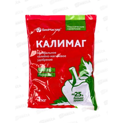 БИО МАСТЕР Калимаг 1 кг *25 БИО МАСТЕР Калимаг 1 кг *25
