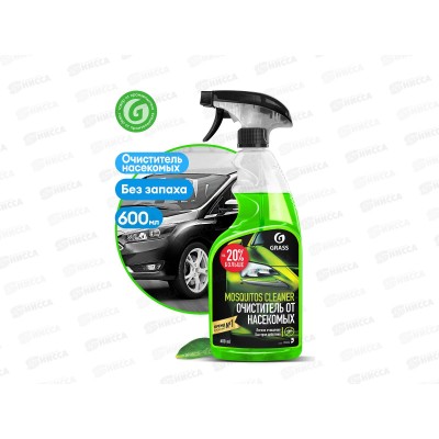 Mosguitos Cleaner чистящее средство для удаления следов насекомых, 600мл, 110372   *12