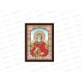 Алмазная мозаика (блестящая) 30х40см Икона Николая Чудотворца №1, ВН13