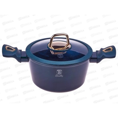 Кастрюля 2,5л с крышкой 20см, ВН-6057 Emerald Collection Metallic Line Кастрюля 2,5л с крышкой 20см, ВН-6057 Emerald Collection Metallic Line
