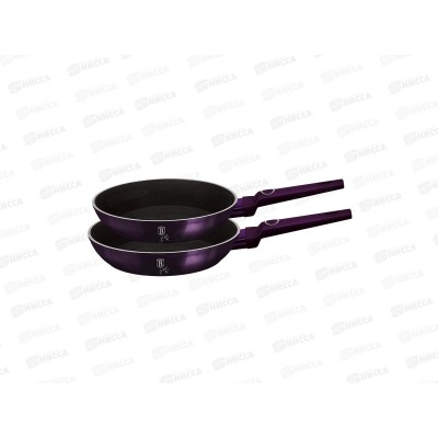 Набор сковородок 2 предмета, ВН-6789 Purple Eclips Collection Набор сковородок 2 предмета, ВН-6789 Purple Eclips Collection