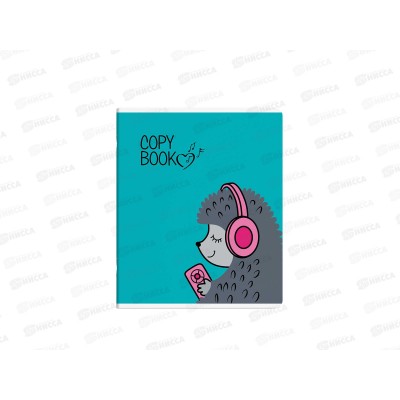 Тетрадь 48листов клетка ФЕН Крутые зверюшки, 56672 *5/60