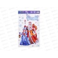 Наклейка на стекло  "Дед Мороз и Снегурочка" 20*34см 4948157