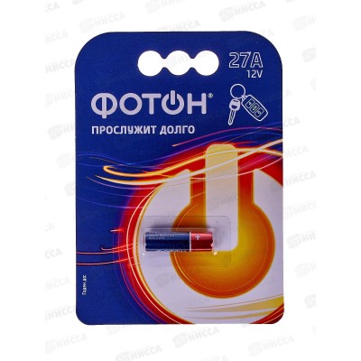 Батарейки ФОТОН 27A BP1 *1/30/240 Батарейки ФОТОН 27A BP1 *1/30/240