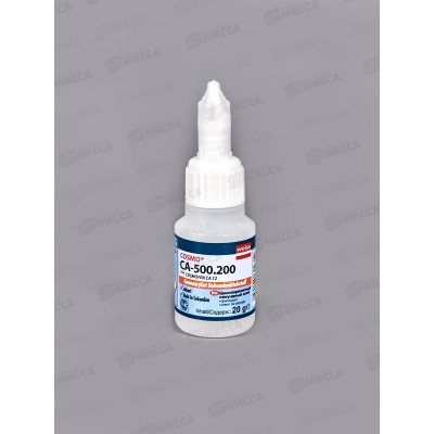 Клей секундный цианоакрилатный COSMOFEN (Космофен)  20г, CA-500.200 COSMO weiss *20/200