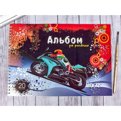 Альбом для рисования 20листов Апплика,Гонки, на гребне,С0224-53*50