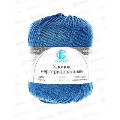 Пряжа Хлопок мерсеризованный 50гр 200м джинса 022