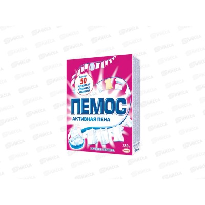 ПЕМОС 350г Активная пена *22