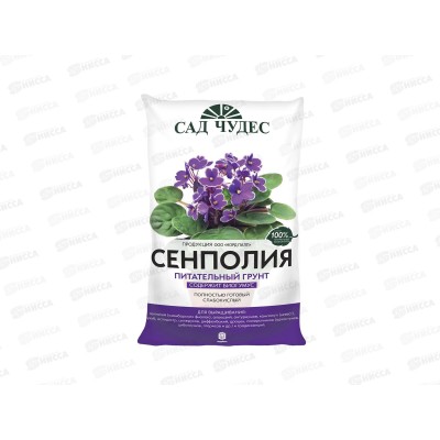 Сад чудес Торфогрунт(грунт) Сенполия 5л Сад чудес Торфогрунт(грунт) Сенполия 5л