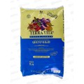 Terra Vita(Forte) Торфогрунт Живая земля цветочная 5л *5 Terra Vita(Forte) Торфогрунт Живая земля цветочная 5л *5