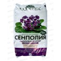 Сад чудес Торфогрунт(грунт) Сенполия 2,5л *10