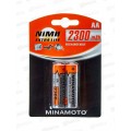 Батарейка Аккумулятор Minamoto R6 AA 2300mAh Ni-MH BP-2 *2/52