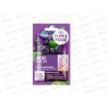FITO SUPERFOOD Маска для лица Асаи 10мл *30 FITO SUPERFOOD Маска для лица Асаи 10мл *30
