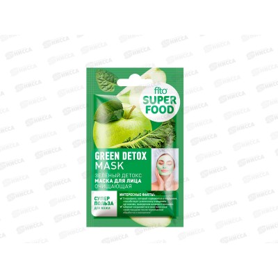 FITO SUPERFOOD Маска для лица Зеленый детокс 10мл *30 FITO SUPERFOOD Маска для лица Зеленый детокс 10мл *30