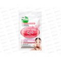 VITAMIN Маска для лица Коэнзим Q10 10мл *30 VITAMIN Маска для лица Коэнзим Q10 10мл *30
