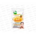 VITAMIN Маска для лица Витамин А+Е 10мл *30
