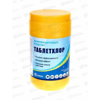 Дезинфицирующее средство Таблетхлор (1кг)200 таблеток *10 Дезинфицирующее средство Таблетхлор (1кг)200 таблеток *10