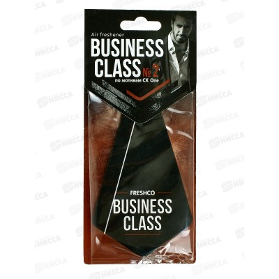 Ароматизатор картонный Freshco Business Class CK one *10 Ароматизатор картонный Freshco Business Class CK one *10