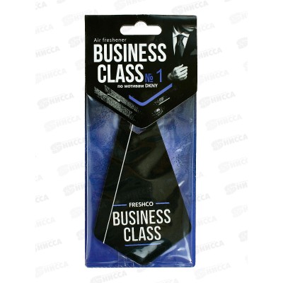 Ароматизатор картонный Freshco Business Class DKNY Ароматизатор картонный Freshco Business Class DKNY