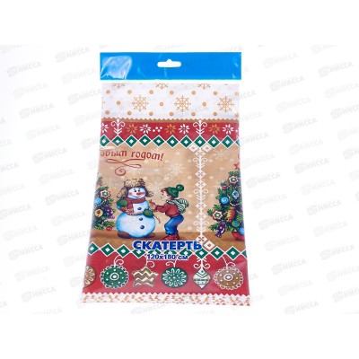 Скатерть Новый Год 120*180 Фанты *200 Скатерть Новый Год 120*180 Фанты *200
