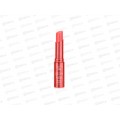 ГР Тинт-бальзам для губ Glow Kiss Tinted Lip Balm SPF 04