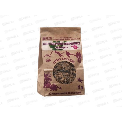 Субстрат Страна Аркадия для кактусов с микоризой 1л *10  БИ