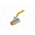 Кран шаровый для газа 3/4&quot гайка /штуцер рычаг СТМ ГАЗ