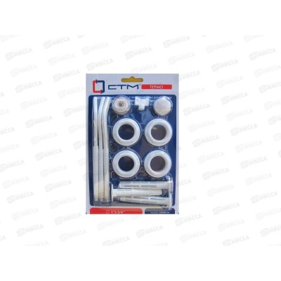 Комплект для радиатора 3/4&quot с тремя кронштейнами СТМ Термо *40