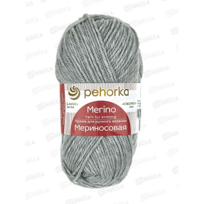 Пряжа Мериносовая 386 светло-серый меланж 100г шерсть50% акр50%