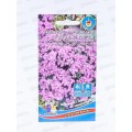 Агератум Розовые грезы Евро *10 УрД + Агератум Розовые грезы Евро *10 УрД +