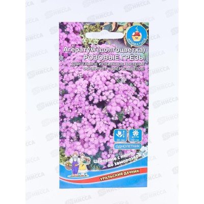 Агератум Розовые грезы Евро *10 УрД Агератум Розовые грезы Евро *10 УрД