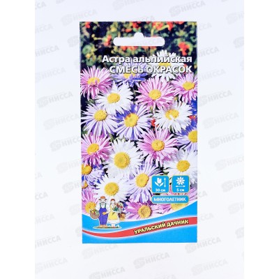 Астра Смесь Окрасок Евро помпонная *10 УрД + Астра Смесь Окрасок Евро помпонная *10 УрД +