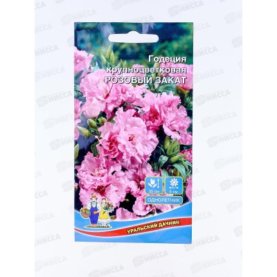 Годеция Розовый Закат Евро *10 УрД +
