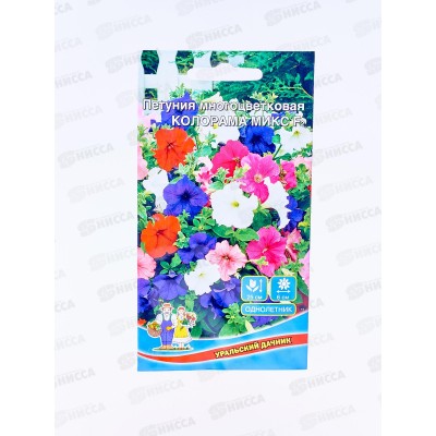 Петуния Колорама микс F2 Евро *10 УрД