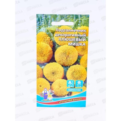 Подсолнечник Плюшевый Мишка Евро *10 УрД + Подсолнечник Плюшевый Мишка Евро *10 УрД +