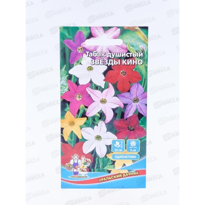 Табак Душистый Звезды кино Евро *10 УрД + Табак Душистый Звезды кино Евро *10 УрД +