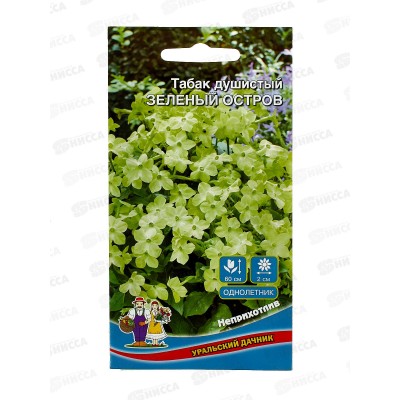 Табак Душистый Зеленый остров Евро *10 УрД срок до 12.25 +
