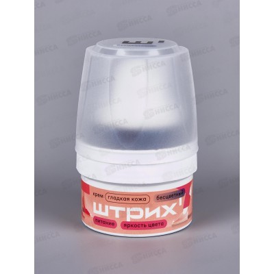 Крем для обуви ШТРИХ банка с губкой, бесцветный 60мл. НД *12/48 Крем для обуви ШТРИХ банка с губкой, бесцветный 60мл. НД *12/48
