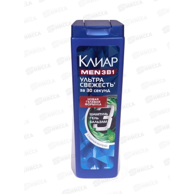CLEAR шампунь 400мл 3В1 увлажнение свежесть *12