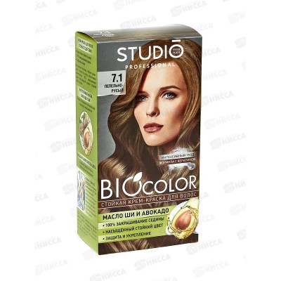 BIOCOLOR крем-краска 7,1 Пепельно-русый *12